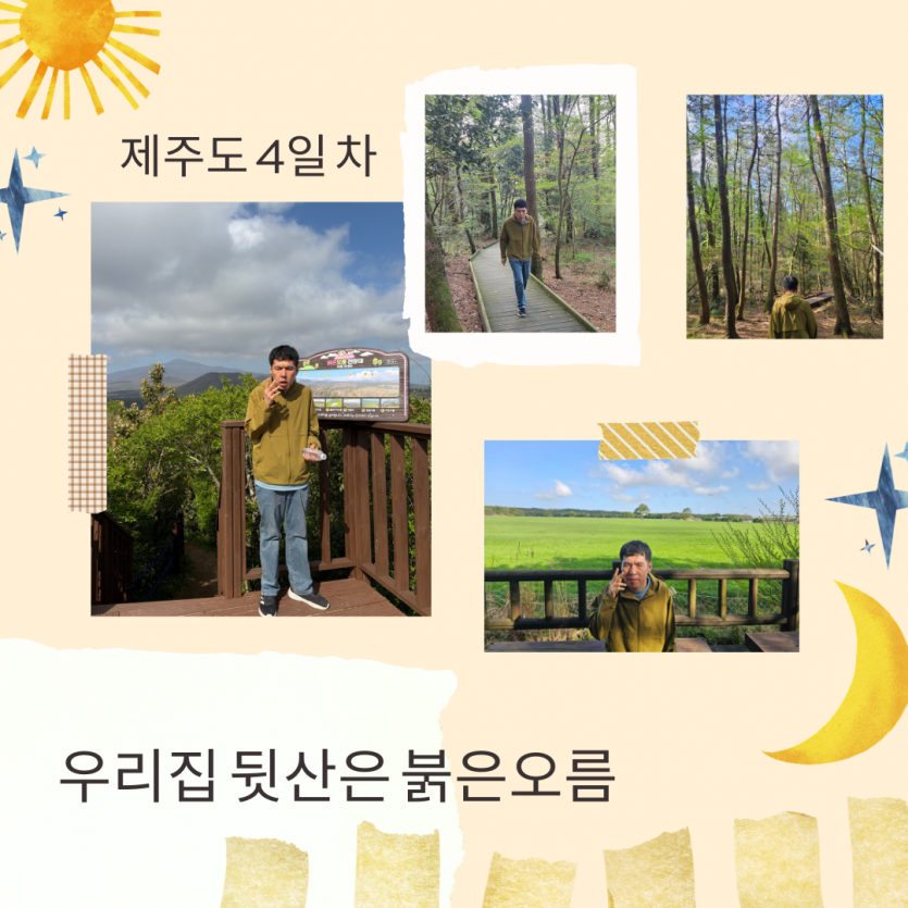 de86b472dbcd458da46cc3c5a94fc93c_1778907785_478.png