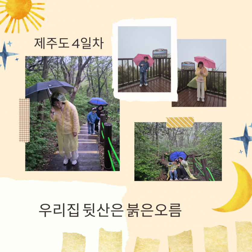 de86b472dbcd458da46cc3c5a94fc93c_1778907785_6593.png