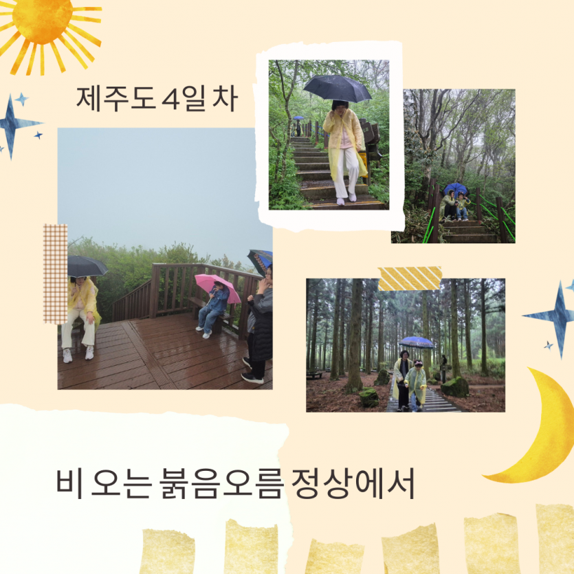 de86b472dbcd458da46cc3c5a94fc93c_1778907785_828.png