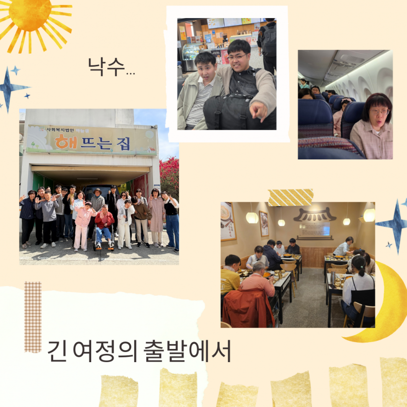 de86b472dbcd458da46cc3c5a94fc93c_1778907786_399.png